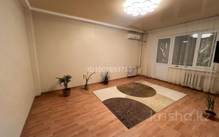 3-комнатная квартира · 82 м² · 6/9 этаж, мкр Жана Орда — Төле би за 30 млн ₸ в Уральске — фото 2