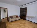 5-бөлмелі пәтер · 205 м² · 1/8 қабат, Жамбыла 26, бағасы: 1.2 млн ₸ в Алматы, Медеуский р-н — фото 20