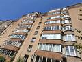 5-бөлмелі пәтер · 205 м² · 1/8 қабат, Жамбыла 26, бағасы: 1.2 млн ₸ в Алматы, Медеуский р-н — фото 35