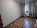 2-бөлмелі пәтер · 42 м² · 1/5 қабат, ружейникова, бағасы: 12.5 млн ₸ в Уральске — фото 2