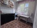 2-бөлмелі пәтер · 42 м² · 1/5 қабат, ружейникова, бағасы: 12.5 млн ₸ в Уральске — фото 3