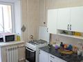 2-комнатная квартира · 51 м² · 1/6 этаж, Сазда-1, марата оспанова 15 за 14.8 млн ₸ в Актобе — фото 10