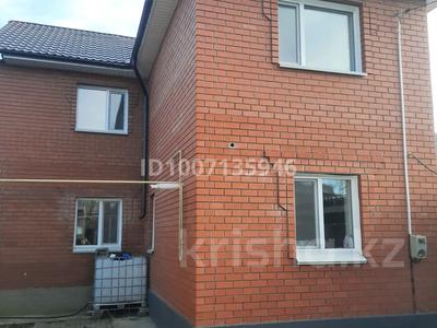 Отдельный дом · 3 комнаты · 120 м² · 3 сот., Алтынсарина 184 — Алтынсарина пролетарская за 40 млн 〒 в Костанае