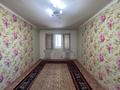 2-комнатная квартира · 47 м² · 5/5 этаж, ул. Абая за 7.4 млн ₸ в Темиртау — фото 5