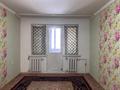 2-комнатная квартира · 47 м² · 5/5 этаж, ул. Абая за 7.4 млн ₸ в Темиртау — фото 6