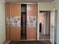 2-комнатная квартира · 47 м² · 5/5 этаж, ул. Абая за 7.4 млн ₸ в Темиртау — фото 8