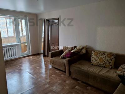 Аренда квартир в Карагандинской обл.: 2-комнатная квартира · 48 м² · 5/5 этаж · помесячно, мкр Юго-Восток, Дюсембекова 65 — Дюсембекова за 150 000 〒 2-комнатная квартира · 48 м² · 5/5 этаж · помесячно, мкр Юго-Восток, Дюсембекова 65 — Дюсембекова за 150 000 〒 в Караганде, Казыбек би р-н