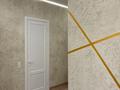 2-бөлмелі пәтер · 55 м² · 9/10 қабат, Муканова 9/3, бағасы: 300 000 ₸ в Караганде, Казыбек би р-н — фото 4