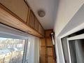2-комнатная квартира · 73 м² · 7/9 этаж, Иманова 18/2 за 36.5 млн ₸ в Астане, р-н Байконур — фото 6