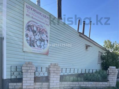Действующий бизнес · 1100 м² за 95 млн ₸ в Павлодаре