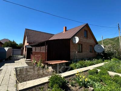 Жеке үй · 3 бөлме · 100 м² · 11 сот., Шоссейная 26, бағасы: 45 млн ₸ в Горной Ульбинке