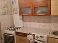 2-комнатная квартира · 42.4 м² · 6/9 этаж, 8-й мкр 23 — Напротив ботанического сада за 10 млн ₸ в Актау — фото 7