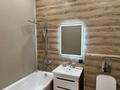 2-бөлмелі пәтер · 48 м² · 4/12 қабат, Сейфуллина 469/2 — Сейфуллина Маметова, бағасы: 22 000 ₸ в Алматы, Алмалинский р-н — фото 11