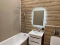 2-бөлмелі пәтер · 48 м² · 4/12 қабат, Сейфуллина 469/2 — Сейфуллина Маметова, бағасы: 22 000 ₸ в Алматы, Алмалинский р-н — фото 12
