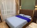 2-бөлмелі пәтер · 48 м² · 4/12 қабат, Сейфуллина 469/2 — Сейфуллина Маметова, бағасы: 22 000 ₸ в Алматы, Алмалинский р-н — фото 4