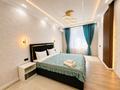 3-комнатная квартира · 75 м² · 13/20 этаж, Просп. Абая 160к2 за 37 000 ₸ в Алматы, Бостандыкский р-н