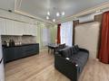 3-комнатная квартира · 75 м² · 13/20 этаж, Просп. Абая 160к2 за 37 000 ₸ в Алматы, Бостандыкский р-н — фото 10