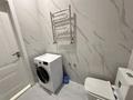 3-комнатная квартира · 75 м² · 13/20 этаж, Просп. Абая 160к2 за 37 000 ₸ в Алматы, Бостандыкский р-н — фото 16
