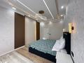 3-комнатная квартира · 75 м² · 13/20 этаж, Просп. Абая 160к2 за 37 000 ₸ в Алматы, Бостандыкский р-н — фото 2