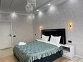 3-комнатная квартира · 75 м² · 13/20 этаж, Просп. Абая 160к2 за 37 000 ₸ в Алматы, Бостандыкский р-н — фото 3