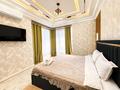 3-комнатная квартира · 75 м² · 13/20 этаж, Просп. Абая 160к2 за 37 000 ₸ в Алматы, Бостандыкский р-н — фото 4