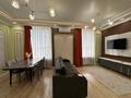 3-комнатная квартира · 75 м² · 13/20 этаж, Просп. Абая 160к2 за 37 000 ₸ в Алматы, Бостандыкский р-н — фото 8