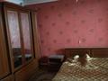 Отдельный дом · 5 комнат · 170 м² · 10 сот., мкр Восточный, Аманжолова 1 за 22 млн ₸ в Талдыкоргане — фото 4