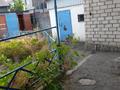 Отдельный дом · 5 комнат · 170 м² · 10 сот., мкр Восточный, Аманжолова 1 за 22 млн ₸ в Талдыкоргане — фото 8