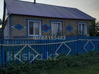 Отдельный дом • 5 комнат • 164.5 м² • , Береговая за 5 млн 〒 в Петропавловске