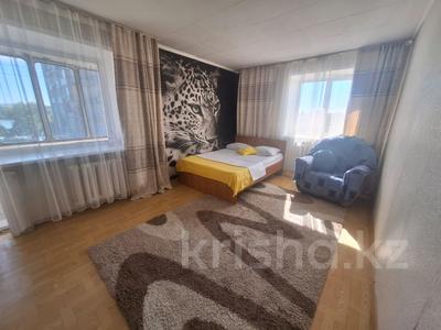 1-комнатная квартира · 38 м² · 4/5 этаж, Стрелка,Лихарева 11 за 10 000 ₸ в Усть-Каменогорске