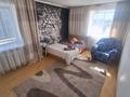 1-комнатная квартира · 38 м² · 4/5 этаж, Стрелка,Лихарева 11 за 9 000 ₸ в Усть-Каменогорске — фото 11