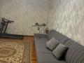 2-комнатная квартира · 60 м² · 3/5 этаж, мкр Кемел (Первомайское), Есим хан 40А за 230 000 ₸ в Алматы, Жетысуский р-н — фото 4