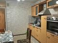2-комнатная квартира · 60 м² · 3/5 этаж, мкр Кемел (Первомайское), Есим хан 40А за 230 000 ₸ в Алматы, Жетысуский р-н — фото 8