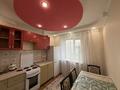 2-комнатная квартира · 46.6 м² · 3/5 этаж, мкр Юго-Восток, Затаевича 79 за 16.2 млн ₸ в Караганде, Казыбек би р-н — фото 3