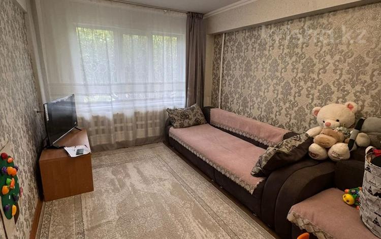 3-бөлмелі пәтер · 70.2 м² · 1/5 қабат, Назарбаева 77/3, бағасы: 24 млн ₸ в Усть-Каменогорске — фото 2