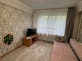 3-бөлмелі пәтер · 70.2 м² · 1/5 қабат, Назарбаева 77/3, бағасы: 24 млн ₸ в Усть-Каменогорске — фото 3