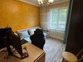 3-бөлмелі пәтер · 70.2 м² · 1/5 қабат, Назарбаева 77/3, бағасы: 24 млн ₸ в Усть-Каменогорске — фото 6
