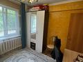 3-бөлмелі пәтер · 70.2 м² · 1/5 қабат, Назарбаева 77/3, бағасы: 24 млн ₸ в Усть-Каменогорске — фото 7