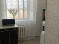3-бөлмелі пәтер · 53 м² · 5/5 қабат, Пушкина 44а — 4 школа, бағасы: 9.8 млн ₸ в Аксу — фото 6