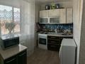 3-бөлмелі пәтер · 53 м² · 5/5 қабат, Пушкина 44а — 4 школа, бағасы: 9.8 млн ₸ в Аксу — фото 9