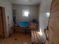 Отдельный дом · 7 комнат · 200 м² · 10 сот., Кен Дала 46 за 53 млн ₸ в Уральске — фото 27