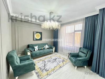 3-комнатная квартира · 80 м² · 1 этаж, Батырбекова 4 за 450 000 〒 в Туркестане