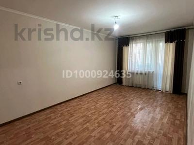 2-бөлмелі пәтер · 43 м² · 3/5 қабат, Мира 116 — Торговый дом Самрук. детский сад Анли., бағасы: 9.5 млн ₸ в Темиртау