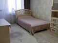 1-комнатная квартира · 38 м² · 3/9 этаж, Назарбаева 157 за 150 000 ₸ в Талдыкоргане — фото 2