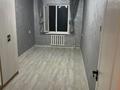 2-комнатная квартира · 40 м², Гагарина 13 — Рядом Руслан оптоммаркет Ару медцентр за 160 000 ₸ в 