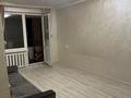2-комнатная квартира · 40 м², Гагарина 13 — Рядом Руслан оптоммаркет Ару медцентр за 160 000 ₸ в  — фото 5