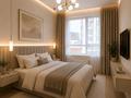 3-комнатная квартира · 80 м² · 3/12 этаж, Е 900 10 — Ханшатыр за 62.5 млн ₸ в Астане, Нура р-н — фото 14