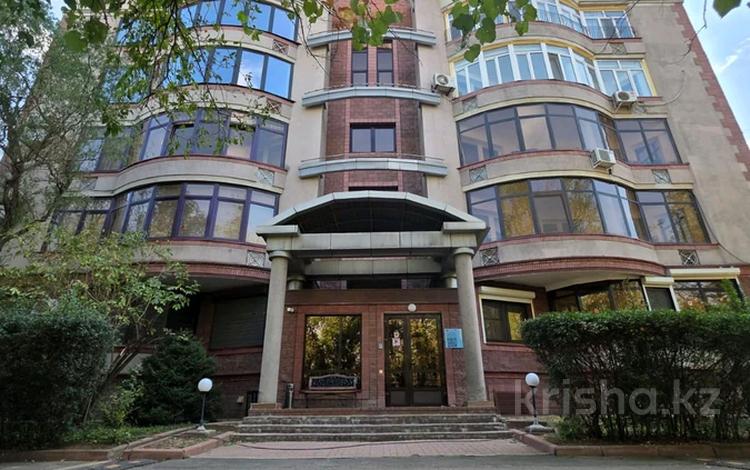 4-комнатная квартира · 213 м² · 2/6 этаж, Ботанический Сад 17 за 285 млн ₸ в Алматы, Бостандыкский р-н — фото 2