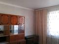 2-бөлмелі пәтер · 53 м² · 8/9 қабат, Степной 4 ш/а., Мкр Юго-Восток, мкр Степной 4 2, бағасы: 150 000 ₸ в Караганде, Казыбек би р-н — фото 7