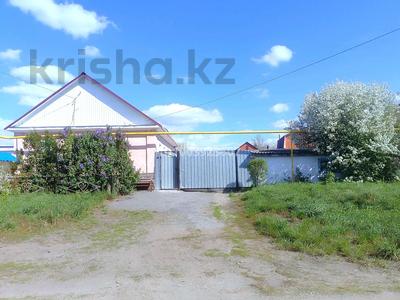 Отдельный дом · 4 комнаты · 82 м² · 10 сот., Павлова за 29.5 млн ₸ в Затобольске (Тобыле)